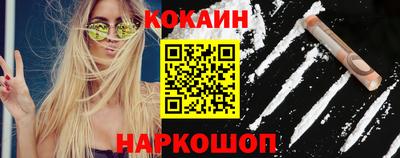 сатива Конаково