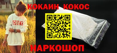 соль ск Коммунар