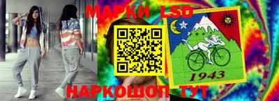 кокаин премиум Кимры