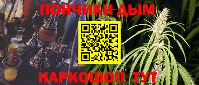 соль ск Коммунар