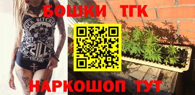 спайс Кинель