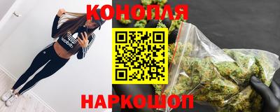соль ск Коммунар