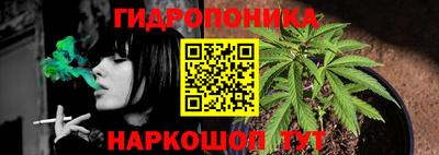 кокаин премиум Кимры