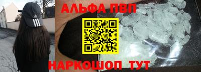 сатива Конаково