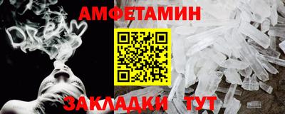 2c-b Кингисепп