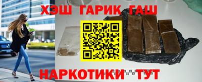 2c-b Кингисепп