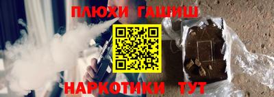 2c-b Кингисепп