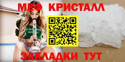 2c-b Кингисепп