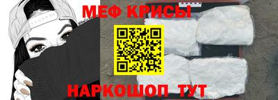 2c-b Кингисепп